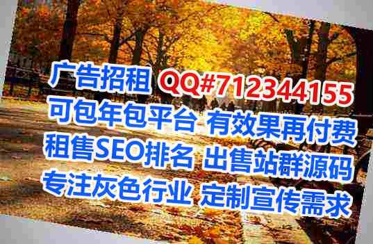 敦化代妈影视公司